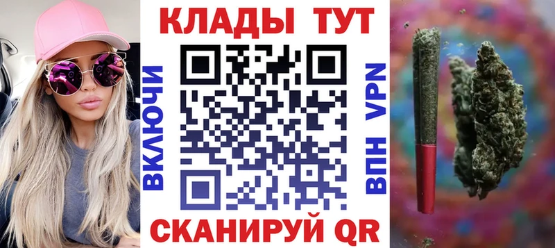 Купить наркотик аптеки Электрогорск Кокаин  Меф мяу мяу  ГАШ 