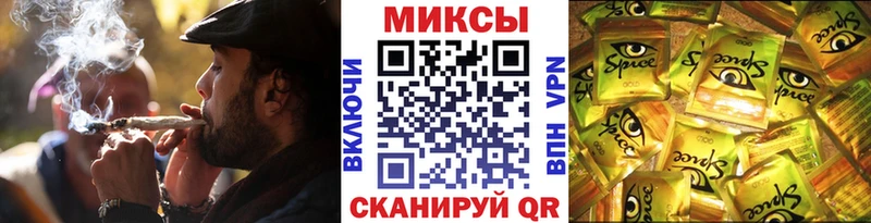 Бутират жидкий экстази  купить наркотики сайты  Электрогорск 