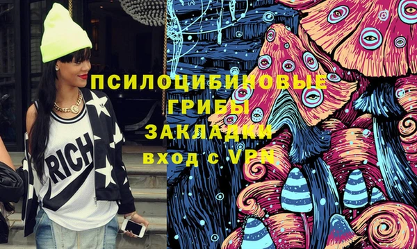 меф Семилуки