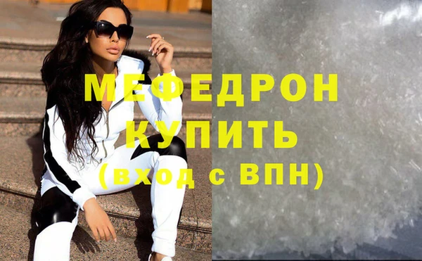 круглые Семикаракорск