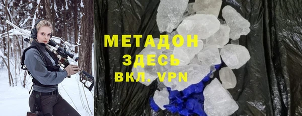 Альфа ПВП Алзамай