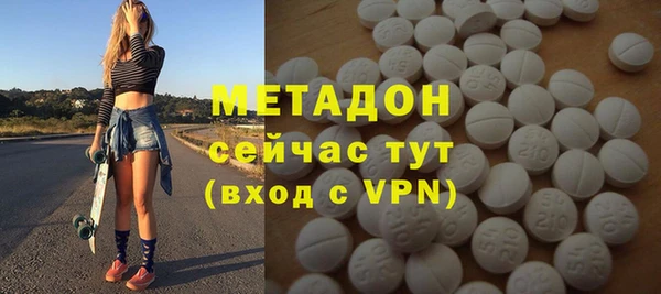 Альфа ПВП Алзамай