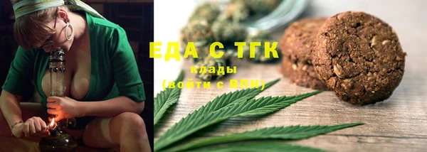 каннабис Козловка