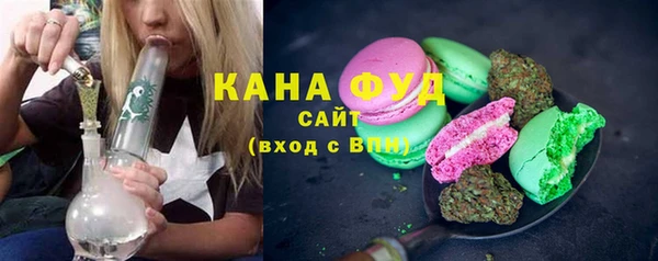 синтетический гашиш Алексеевка