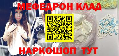 не бодяженный Новодвинск