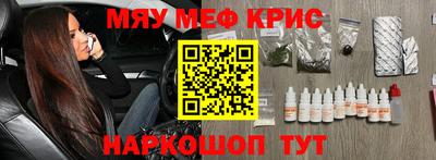 не бодяженный Новодвинск