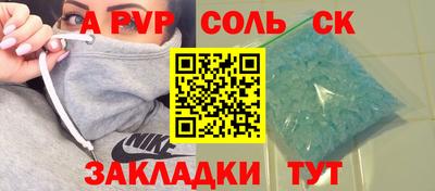 не бодяженный Новодвинск