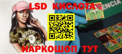 не бодяженный Новодвинск