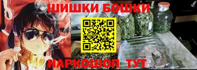 не бодяженный Новодвинск