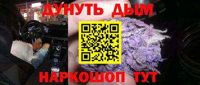 мдма Новозыбков