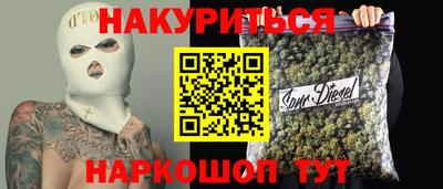 не бодяженный Новодвинск