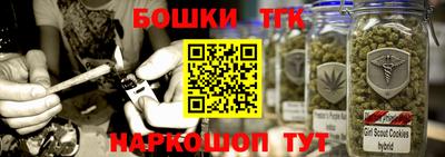 мдма Новозыбков
