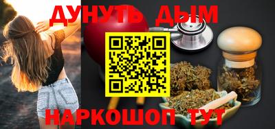 не бодяженный Новодвинск