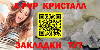 не бодяженный Новодвинск