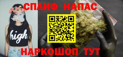 не бодяженный Новодвинск