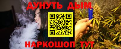 не бодяженный Новодвинск