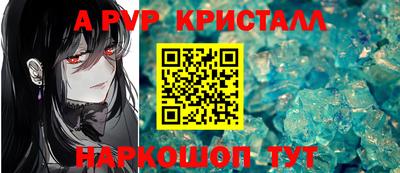 не бодяженный Новодвинск