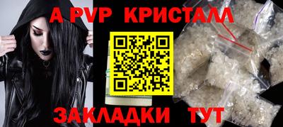 хмурый Партизанск