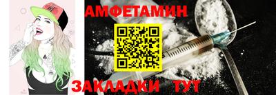 соль курить ск Новокубанск