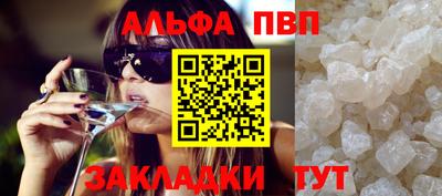 не бодяженный Новодвинск