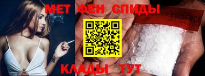 соль курить ск Новокубанск