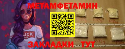 не бодяженный Новодвинск
