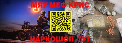не бодяженный Новодвинск