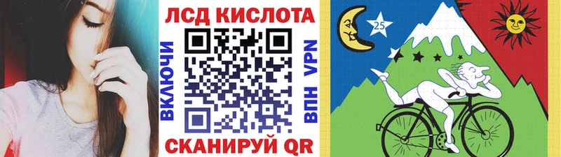 Марки NBOMe 1,8мг  как найти закладки  Электрогорск 